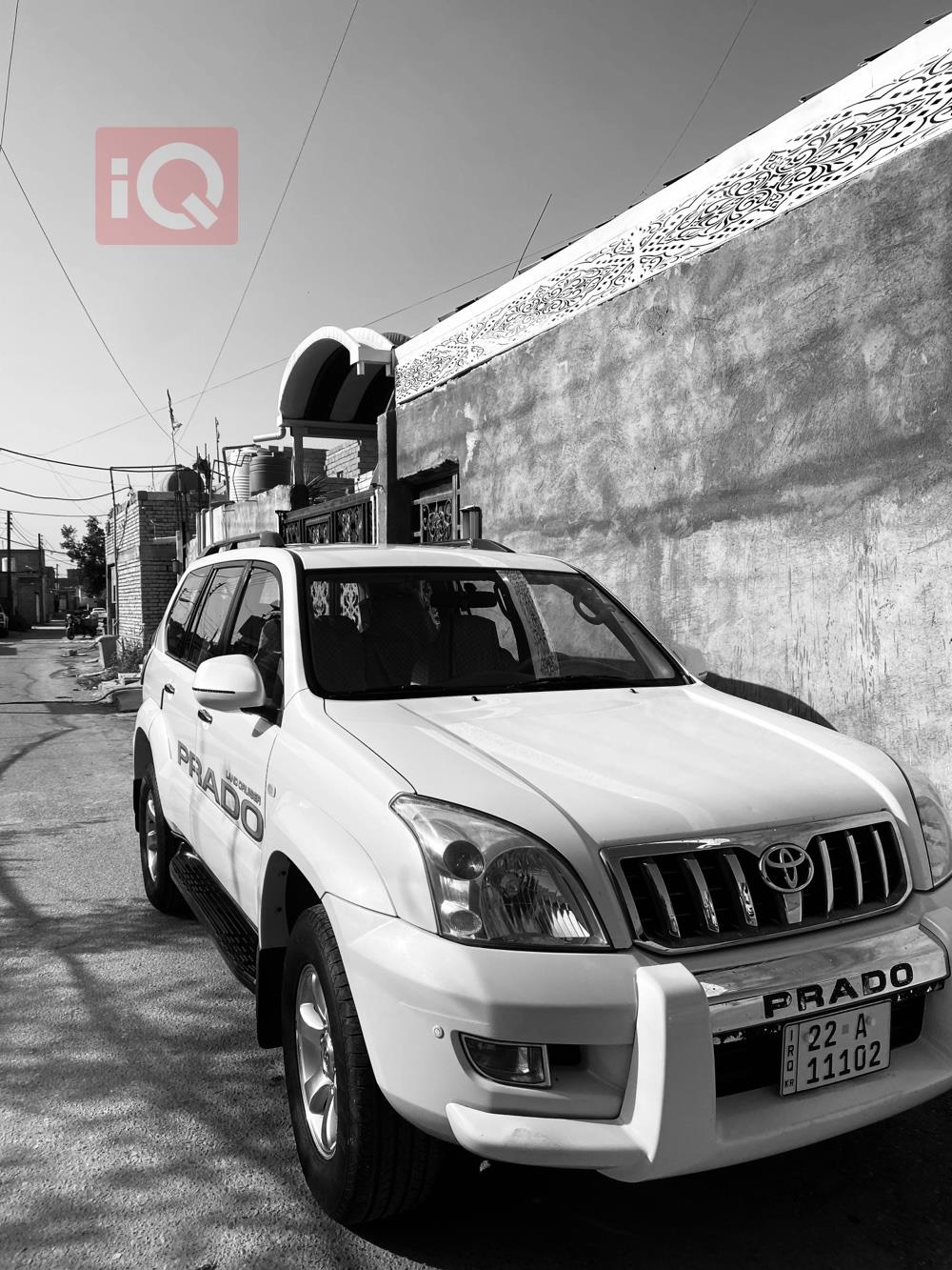 تويوتا لاندكروزر برادو
